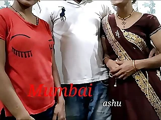 Mumbai penetrates Ashu and his sister-in-law